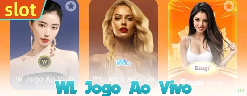 Login rápido no app 81d