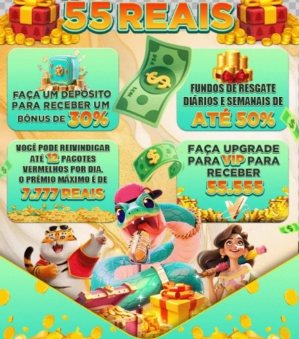 Download Mobile